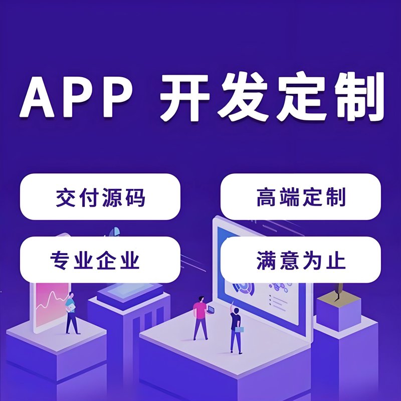 物联网:改变世界的隐形网络