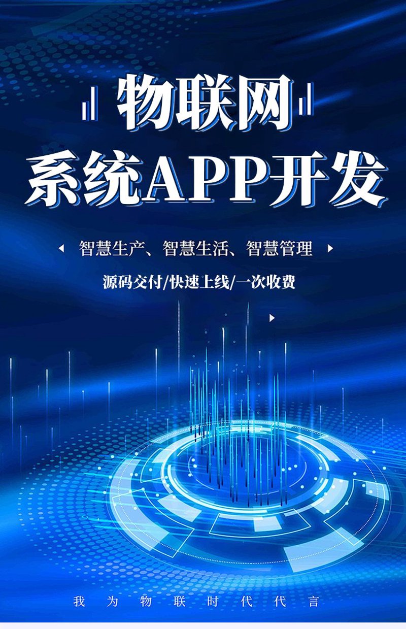 系统集成项目管理中级考试有哪些考点？