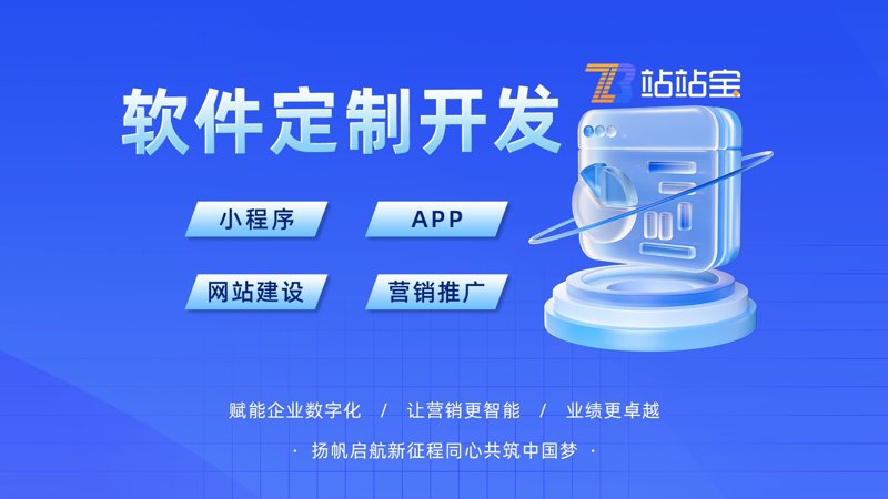 了解软件开发的前后端差异，对于初学者来说至关重要。今天我们就来聊聊这个话题。